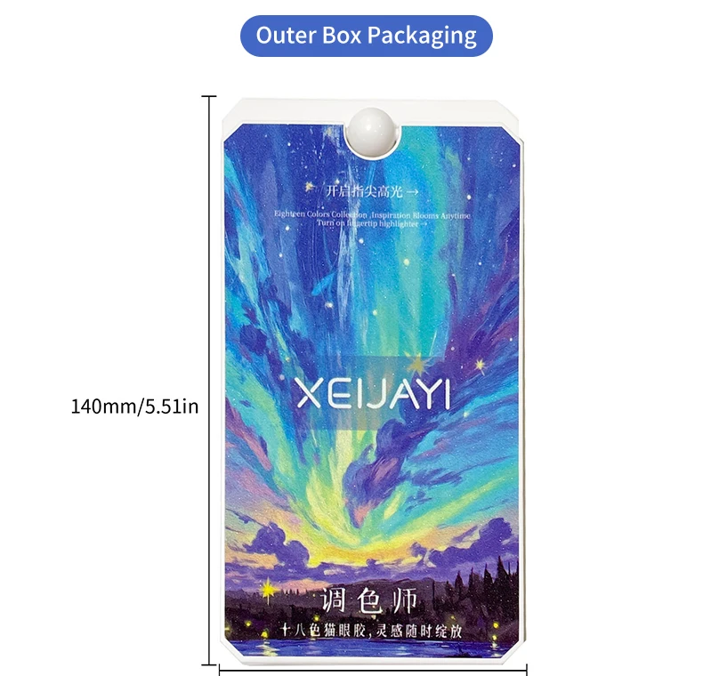 XEIJAYI 18 Farben Colorator Katzenaugen-Flap-Gel Hochsättigend Beliebter Halbfester Nagellack-Gel für Damen Nagelstudio DIY – Detail 12