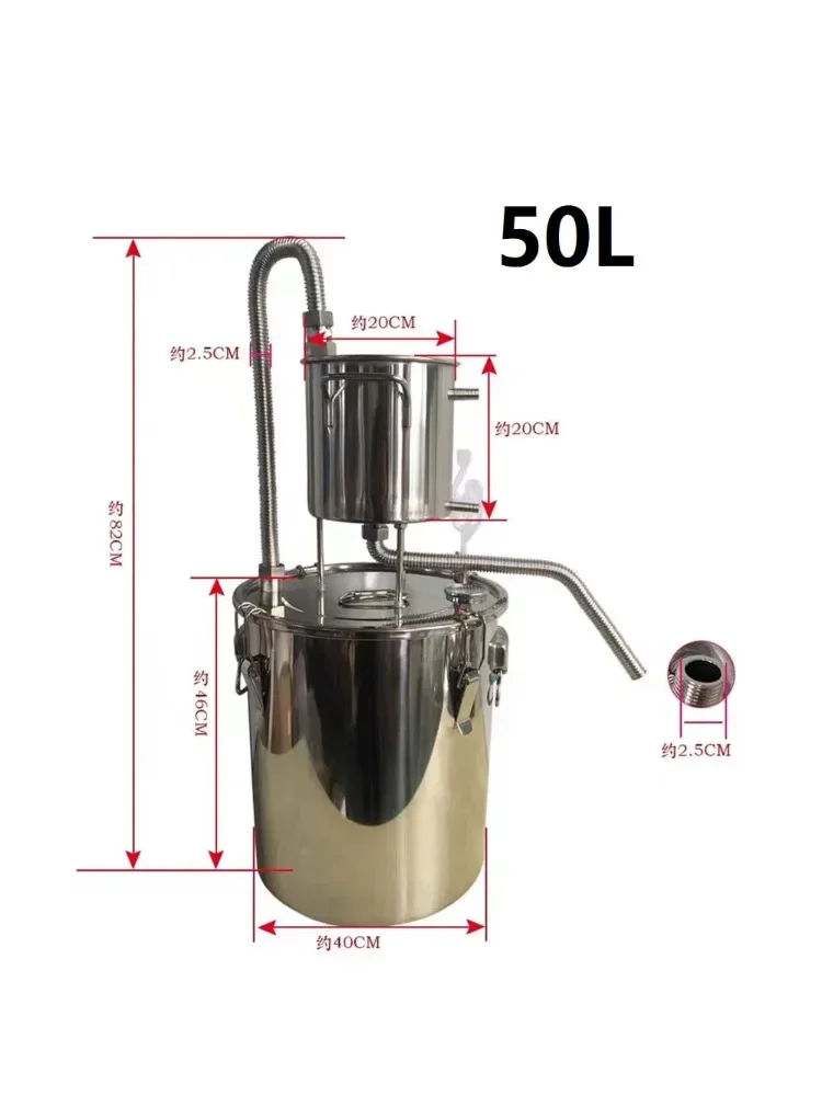 50л популярное бытовое эфирное масло, машина для экстракции чистой росы, производство дистилляции, рафинирование вина, заваривание на пару, вино Equ