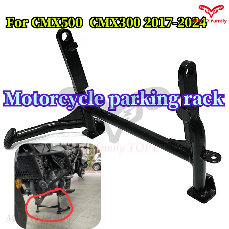 

Fit For Rebel CMX300 500 2017-2024 CMX300 CMX500 2023 Motorcycle Middle Center Kickstand Kick Stand Holder Support Bracket