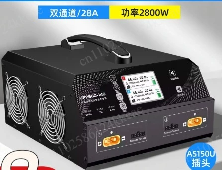 2800W Smart Charger UP2800 Dual Port 6-14S LiPo Battery Fast Charger Balance Charging for Agriculture Use