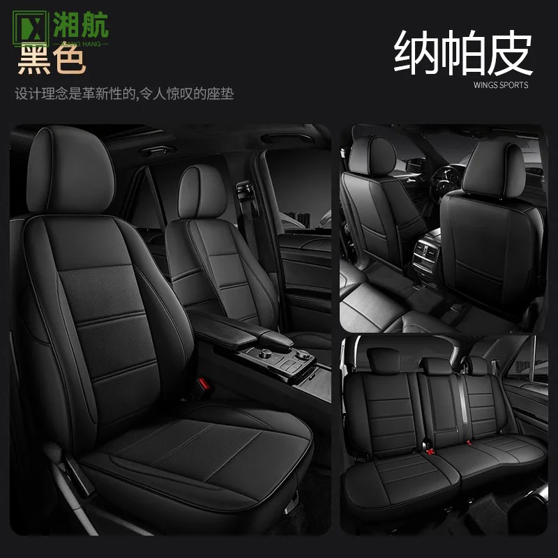 

Suitable for Volkswagen , Car Seat Cushion Covers, Full Coverage for Five Seats, All-Season Universal