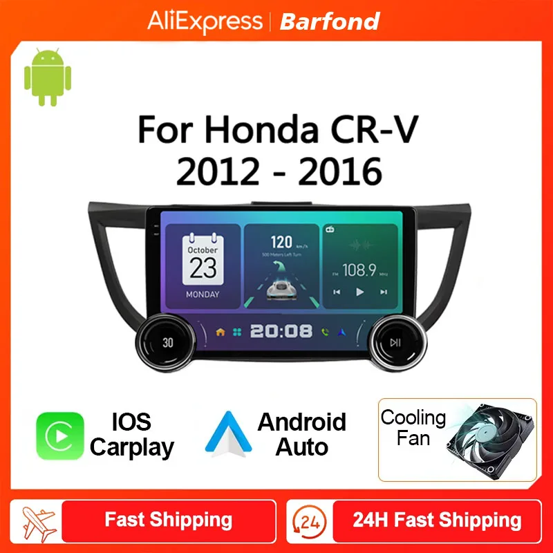 Radio mobil 4G 46G, pemutar Multimedia Stereo 2din layar HD navigasi GPS Wifi untuk Honda CRV CR-V 2012- 2016