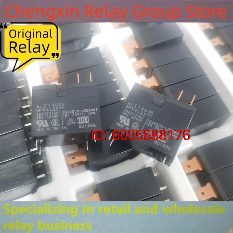 New 10pcs/lot ALE14B05 5VDC 4pins Electromagnetic DC relay 16A 250V