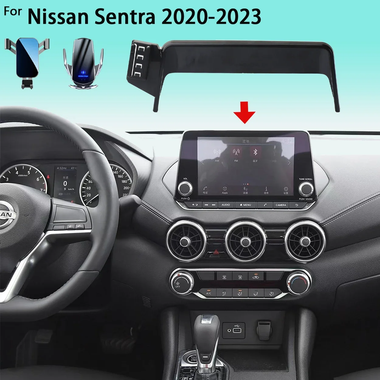 

Car Phone Holder For Nissan Sentra 2020-2023 B18 8" Screen Mobile Phone Support Car Mounts 15W Wireless Charging Accessories