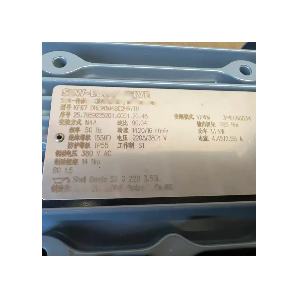 

Немецкий мотор-редуктор S-E-W, оригинальный, 100% новый, полный спектр, цена KF67 DRE90M4BE2HR/TH, мотор-редуктор 220 В 380 В 480 В