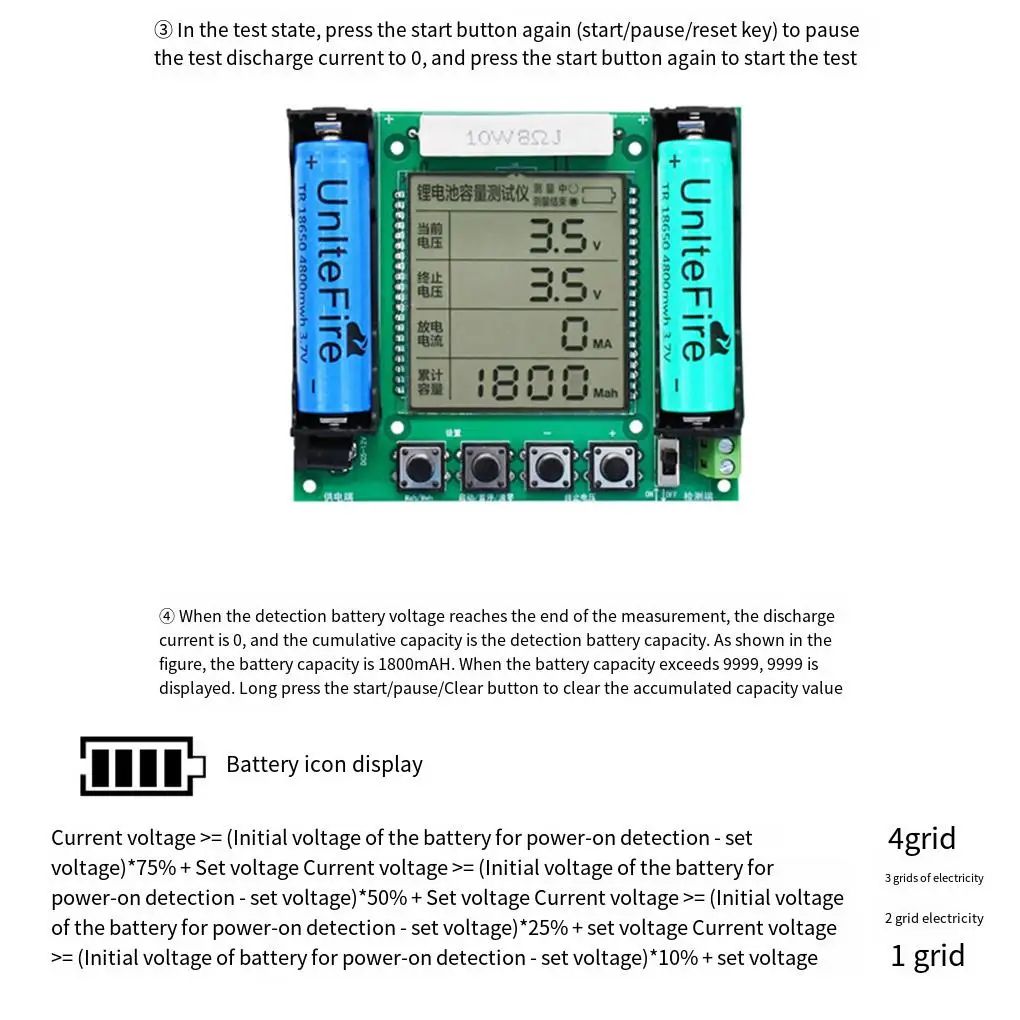 ABS Intelligent Chip Control Lithium Battery Capacity Tester Module Accurate Measurement Lithium HW-A54