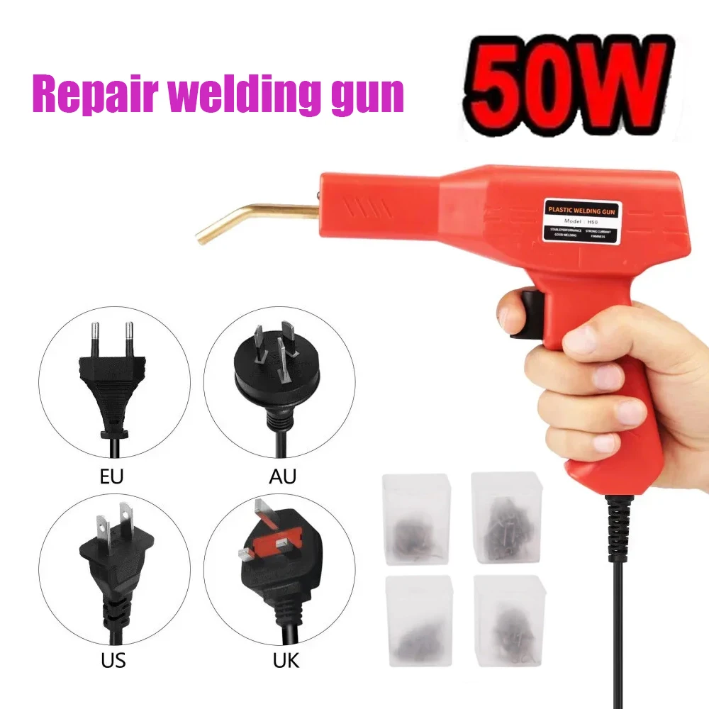 

Automobile Repair Machine Plastic Bumper Repair Welding Gun Welding Pin Welding Rod Plastic Welding Machine Bumper Repair Tools