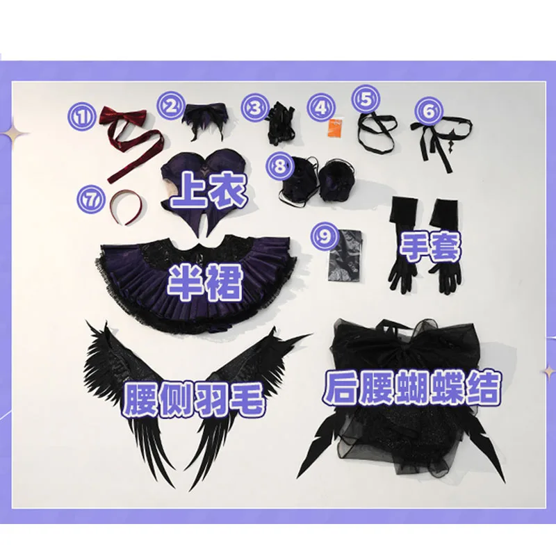 أنيمي Puella Magi Madoka Magica Akemi Homura تأثيري حلي المرأة الخيال لوليتا فستان وتتسابق هالوين كرنفال ملابس للحفلات