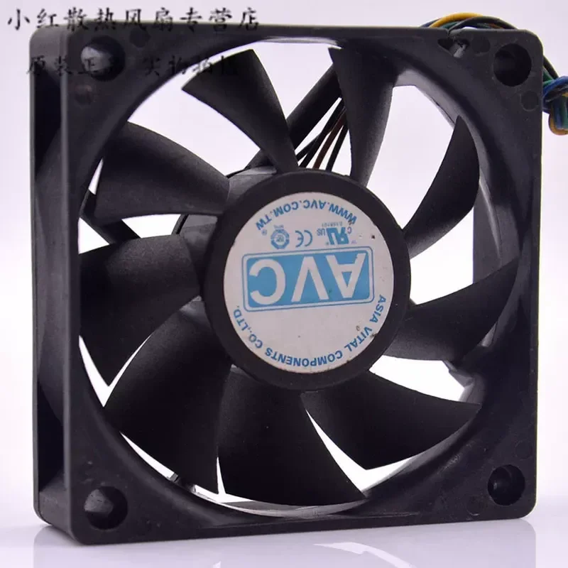 For AVC DA07020T12U 7020 12V 0.7A 7cm 4-Wire Temperature Control CPU Chassis Fan with Large Air Volume