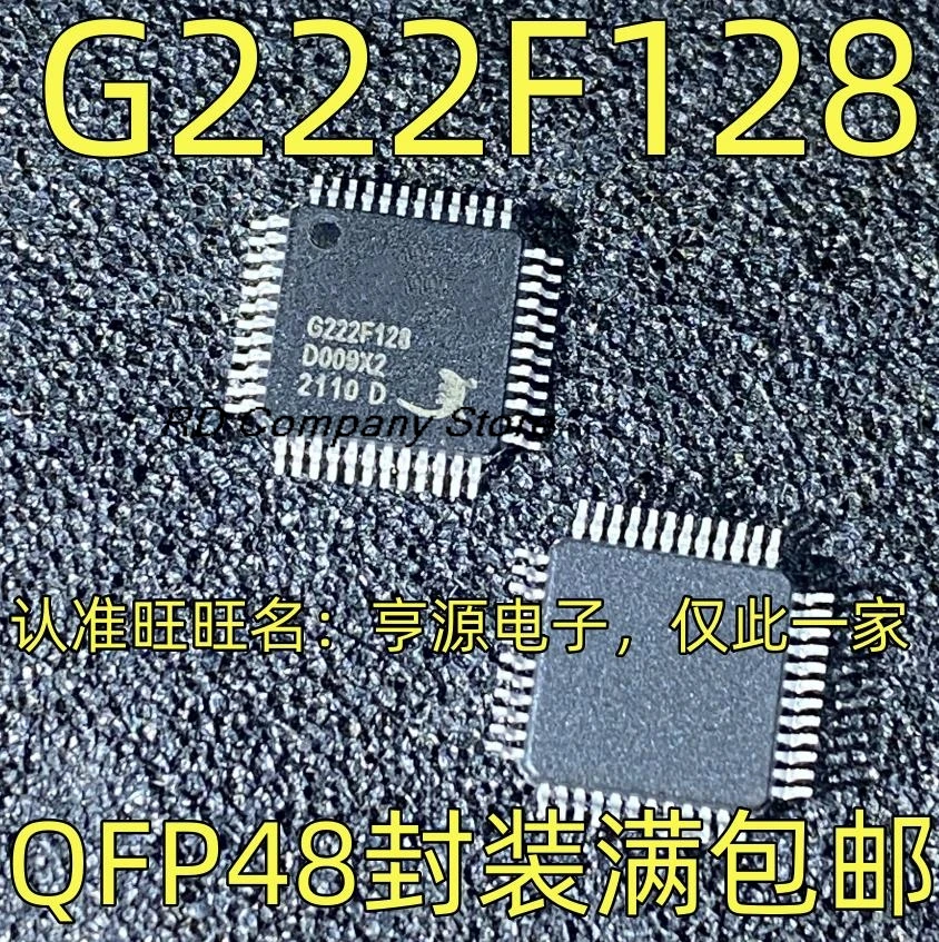 

10pcs G222F128G EFM32G222F128 QFP48 MCU microcontroller electronic IC Free Shipping