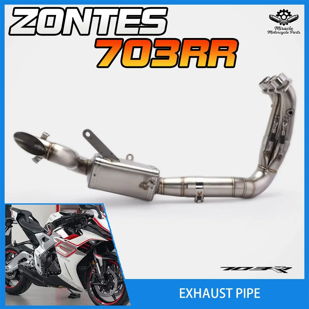 Motorcycle modification: Original factory appearance exhaust pipe with stainless steel base for ZONTES 703RR