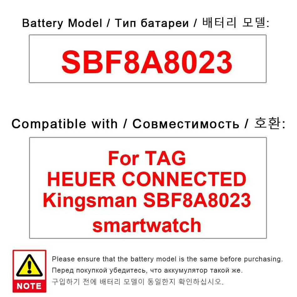 For Tag Heuer Connected Kingsman SBF8A8023 Smartwatch Safe Reliable Replacement Battery