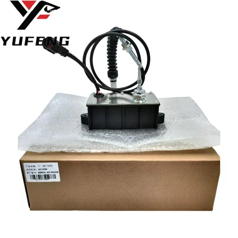 New Throttle Motor B220501000347 construction machinery Part for SANY AC1000 Excavator B220501000347