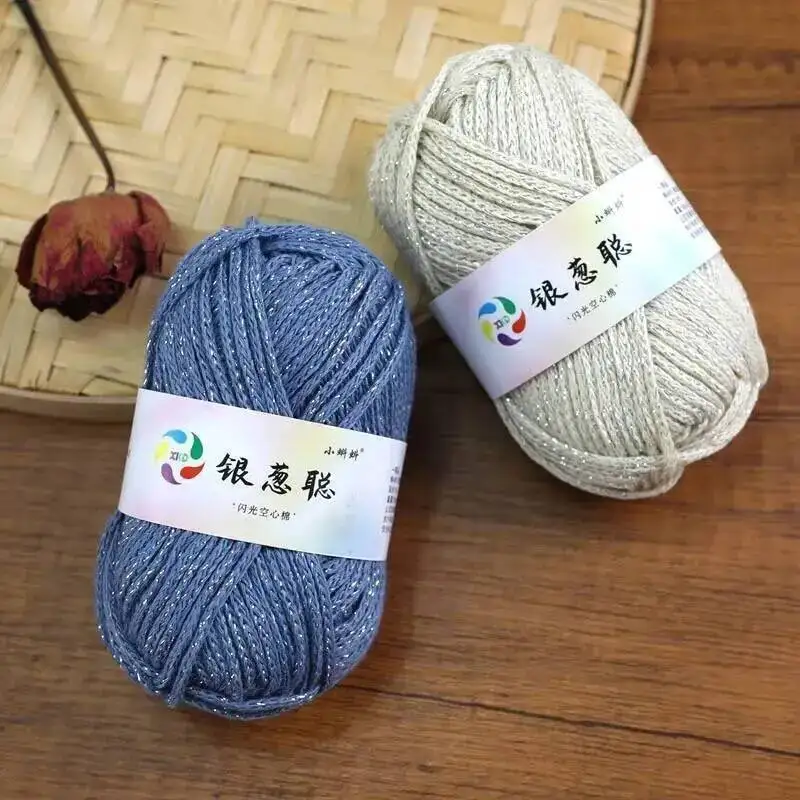 2.5Mm Metallic Thre…