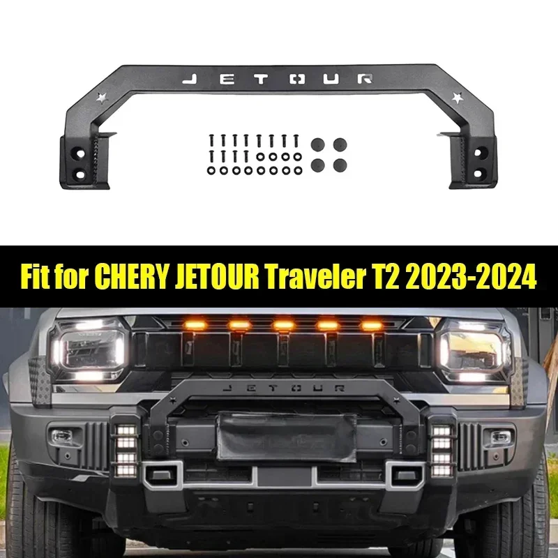 New! Car Front Bumper Suitable for Jetour Traveller T2 2024 Front Guard Bumper Anti-collision Bumper Car Exterior Trims Accessor