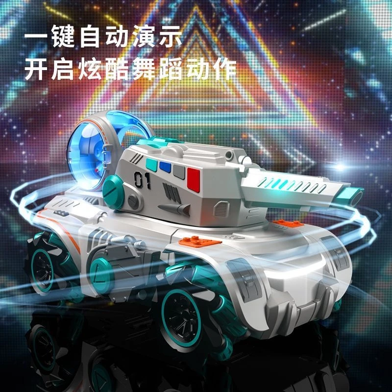 Luft- und Raumfahrt Fernbedienung Tank Wasser Kugel Drift Off Road Stunt Geste Sensing RC Auto Spielzeug für Kinder Jungen Mädchen Outdoor Geschenke