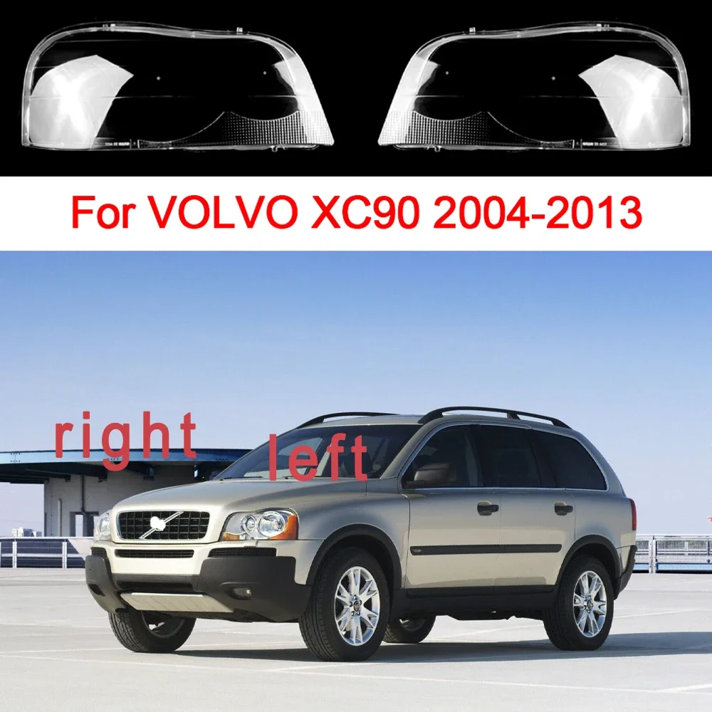 

Крышка передней фары автомобиля для VOLVO XC90 2004-2013, прозрачная крышка фары из плексигласа, корпус линзы для автомобильных фар, автомобильные аксессуары