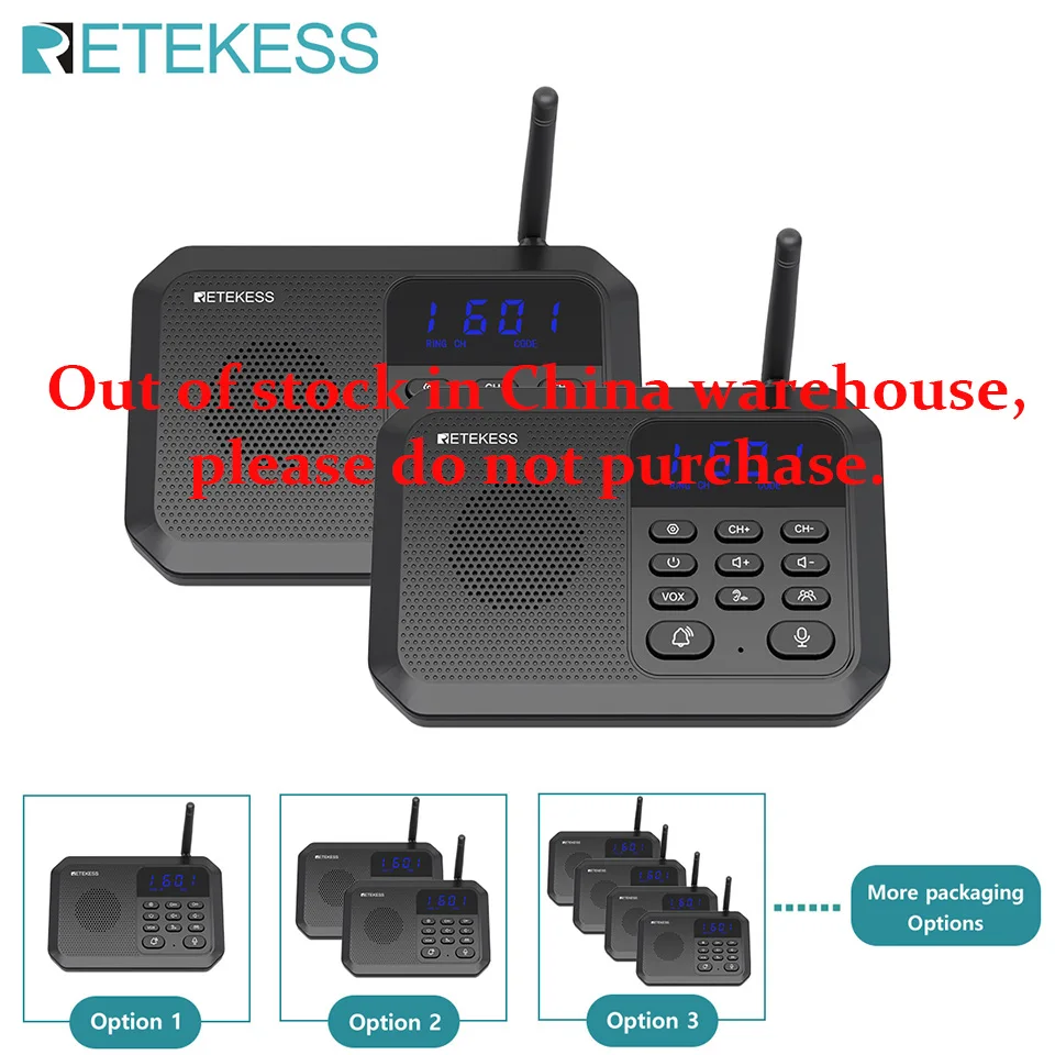 retekess-nursing-intercom-system-th201-uhf-frequency-band-call-transmitter-for-the-elederly-clinic-nursing-home-company