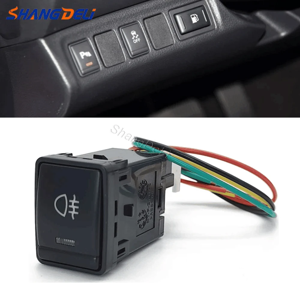 Compatible For Nissan X-Trail T32 2014 Qashqai J11 2015 Tiida Xterra Sylphy Teana C26 C27 Car Orange LED Rear Fog Lights Switch