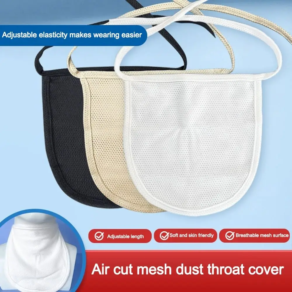 Accessories Adjustable Tracheal Cannula Shield Breathable Dustproof Tracheostomy Tube Wind Cap Cotton Neck Stoma Protector