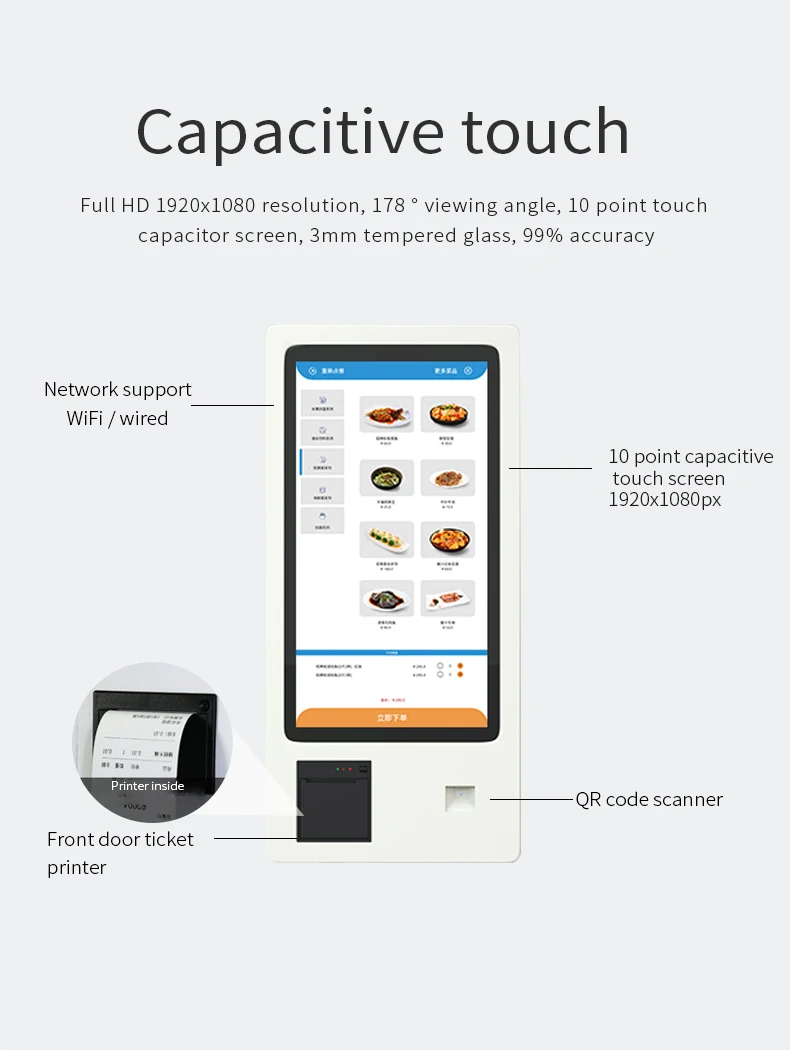 آلة كشك المطاعم الطلب الذاتي الدفع كشك طلب الوجبات السريعة الدفع بالخدمة الذاتية #5