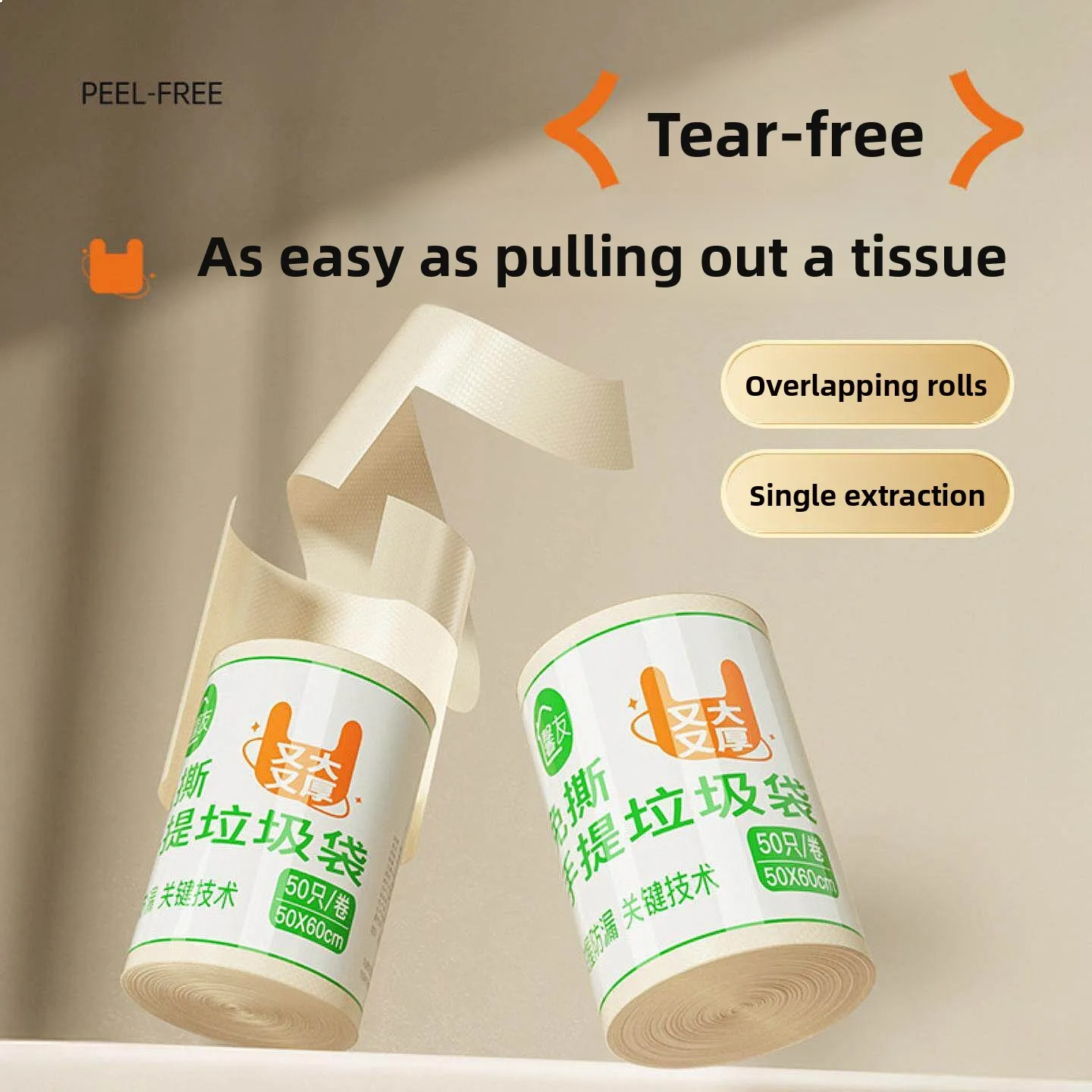Cream Thickened Handled Trash Bags Large Kitchen Office Garbage Tear-Free Plastic