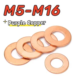 20/50pcs M5 M6 M8 M10 M12 M14 M16 Solid Purple Copper Washer Flat Ring O Gasket Spacer Washers Sealing Solid Washer Flat Seal
