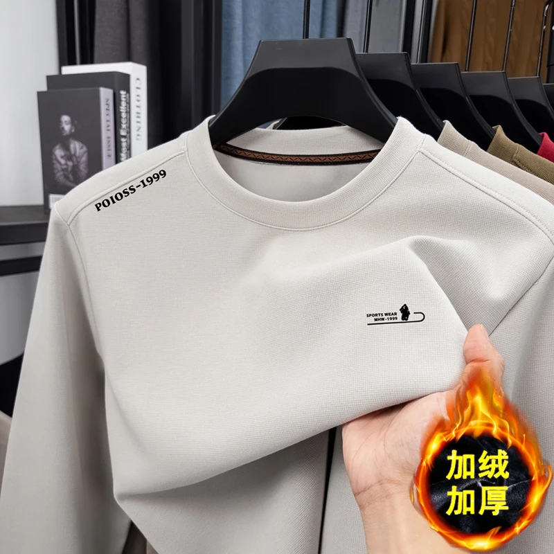 

2025 Autumn and Winter New Style with Thick Velvet Solid Color Hoodie Men's Casual Round Neck Long Sleeved T-shirt Top