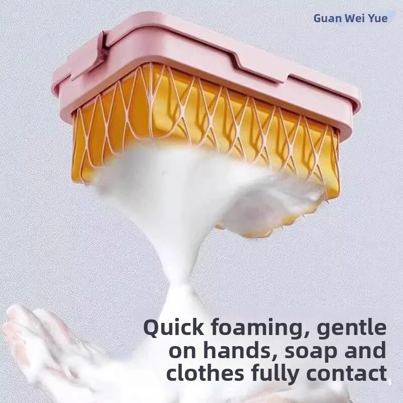 

Double Layer Soap Dish Soap Bubble Net Bag High Elastic Net Surface Drainage Box Laundry Soap Tray Broken Soap Head Reuse