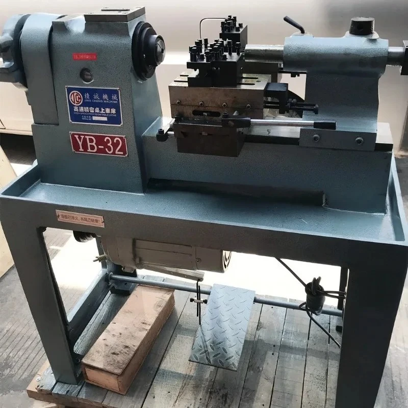 Authentic Jingcheng…