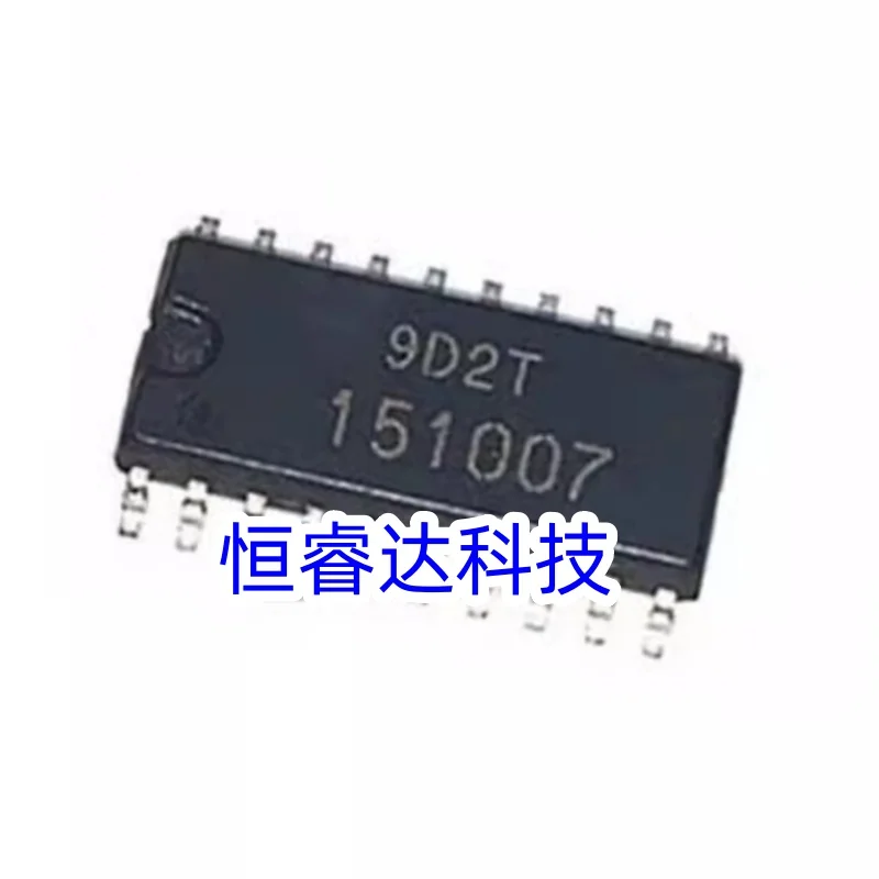 1 unidad/lote 151007 HD151007 HD151007FP Chip controlador de encendido para estilo A33, nuevo, SOP-20, en stock