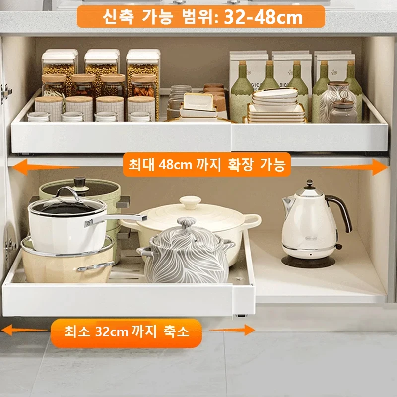 Kitchen Storage Rack with Slide Rails Scalable Pull-out Drawer Type Storage Tray Spice Box Storage Rack Cabinets Organizer