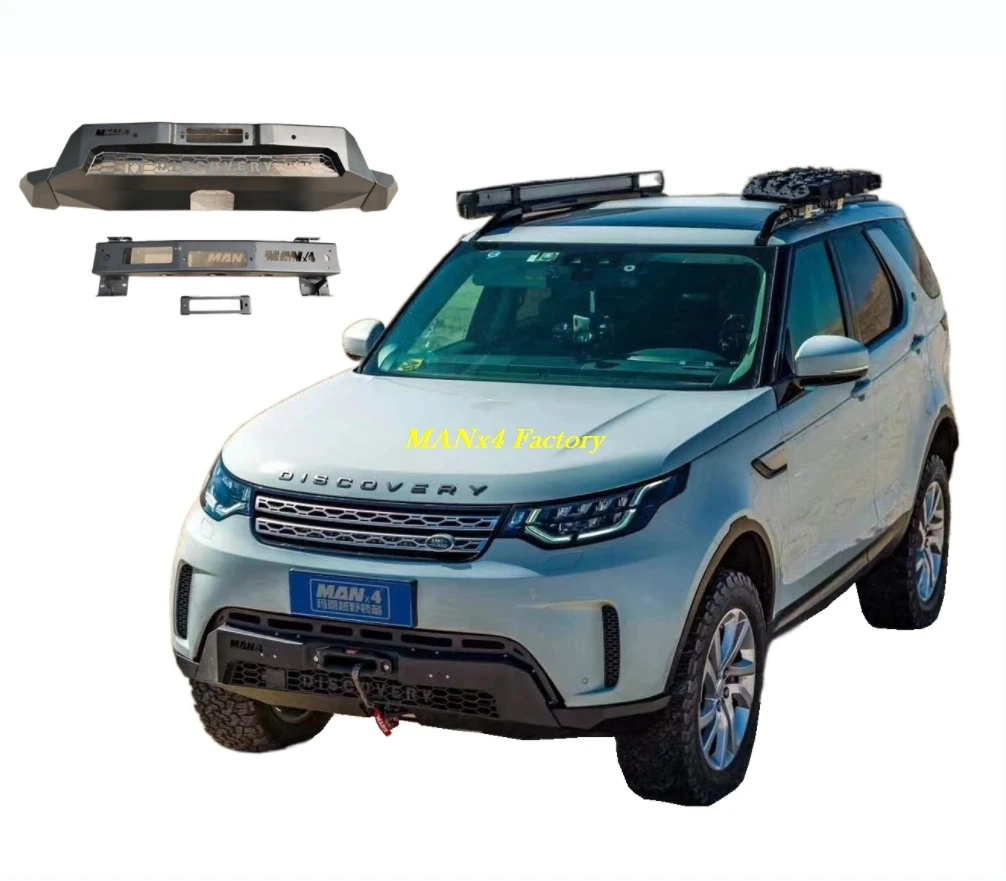 

TOP MANx4 Off-Road Steel Front Bumper Bull Bar Nudge Bar for Discovery 5 L462