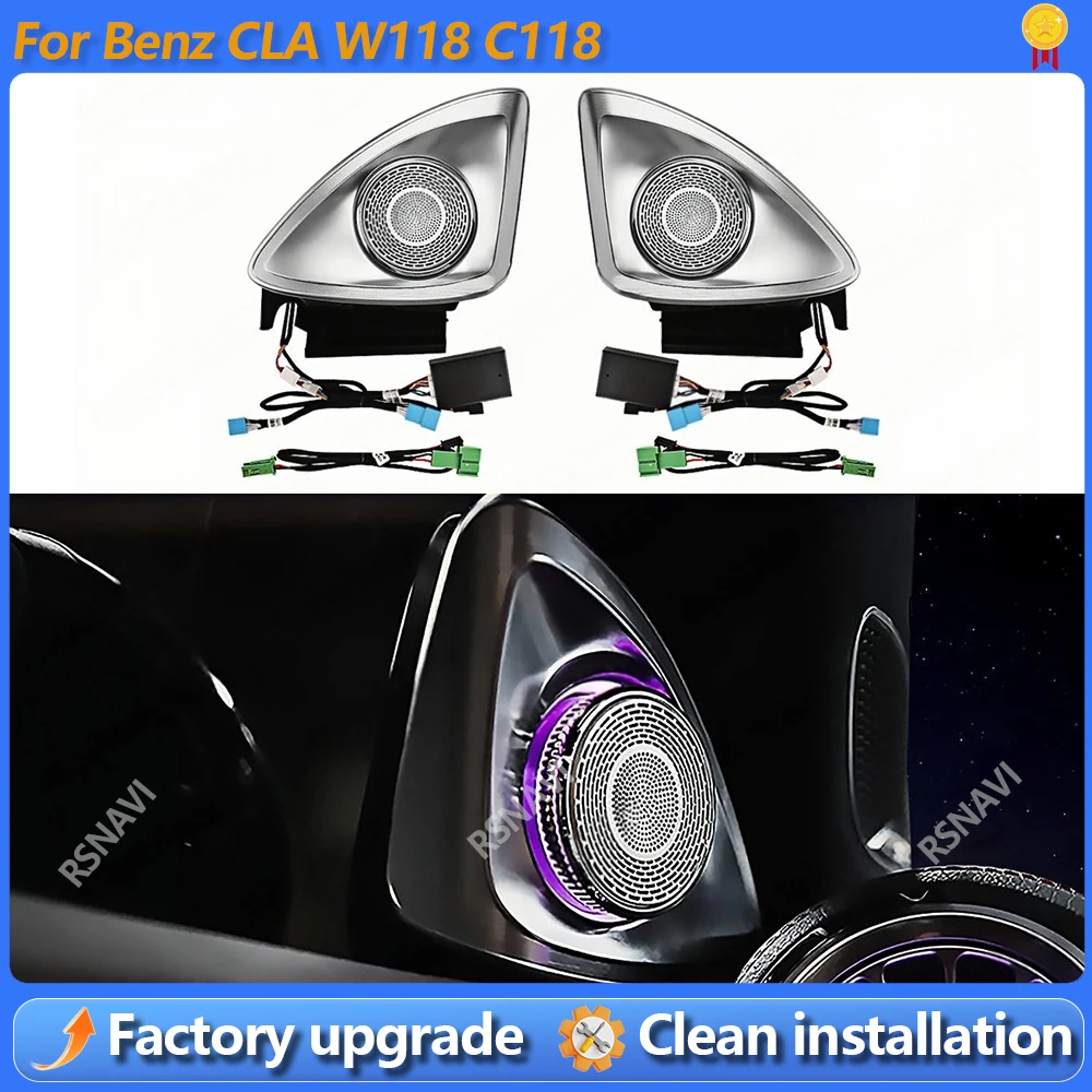 

64 цвета для Mercedes-Benz: 4D вращающийся твитер CLA W118 C118, RGB LED светящаяся автомобильная колонка, модификация интерьера автомобиля