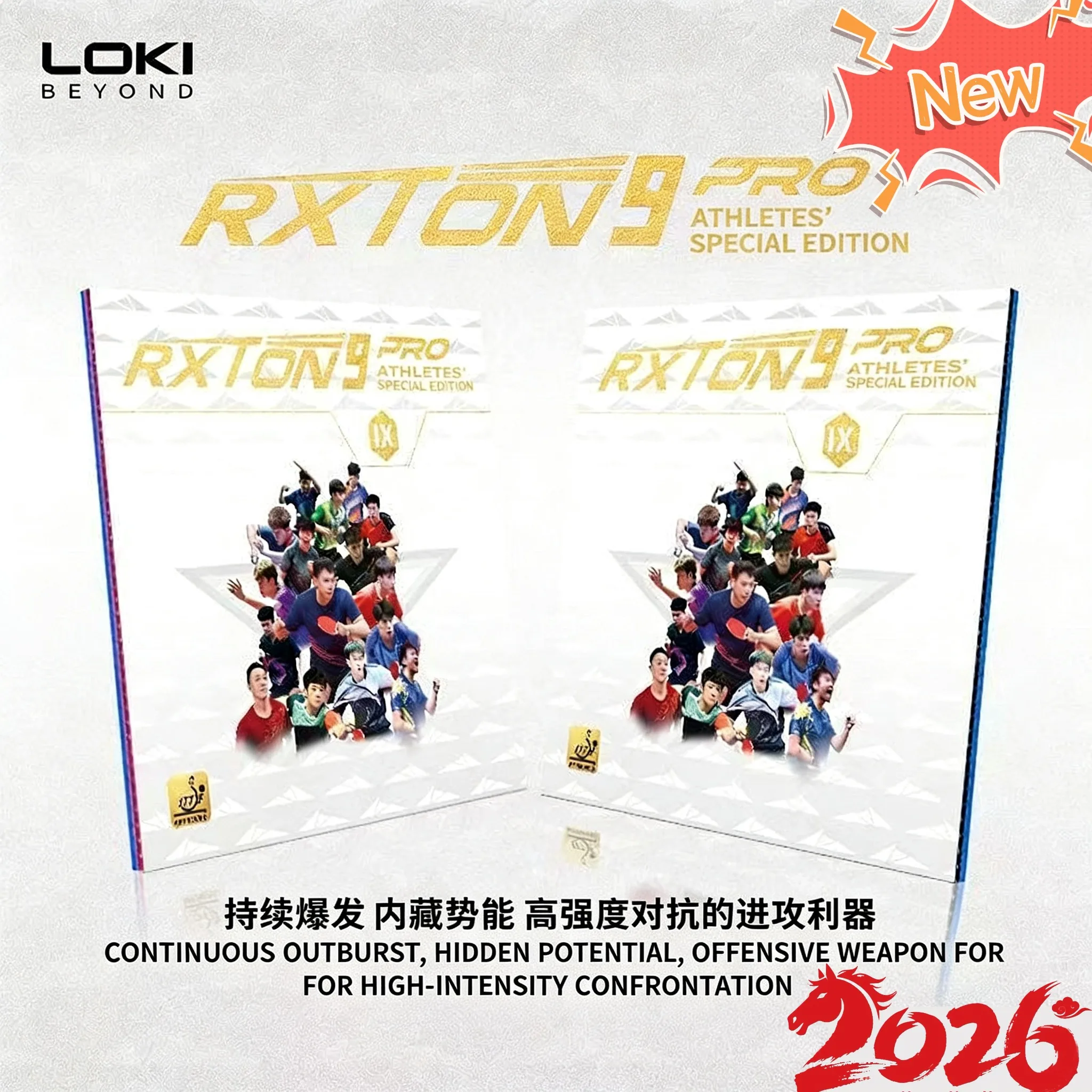

Новая оригинальная накладка для настольного тенниса LOKI RXOTN 9-Pro National Rubber RXTON, абсолютно новая, липкая, для пинг-понга, подлинная резина Loki (탁구러버)