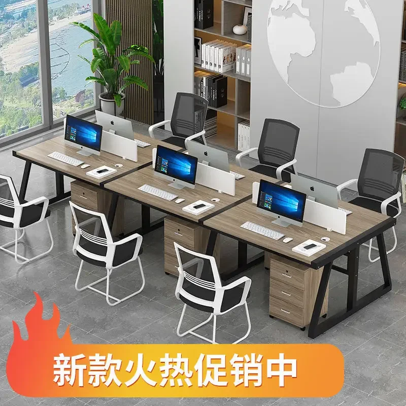 Staff office desk and chair combination simple 4/6/8/10 person desk company staff computer desk screen