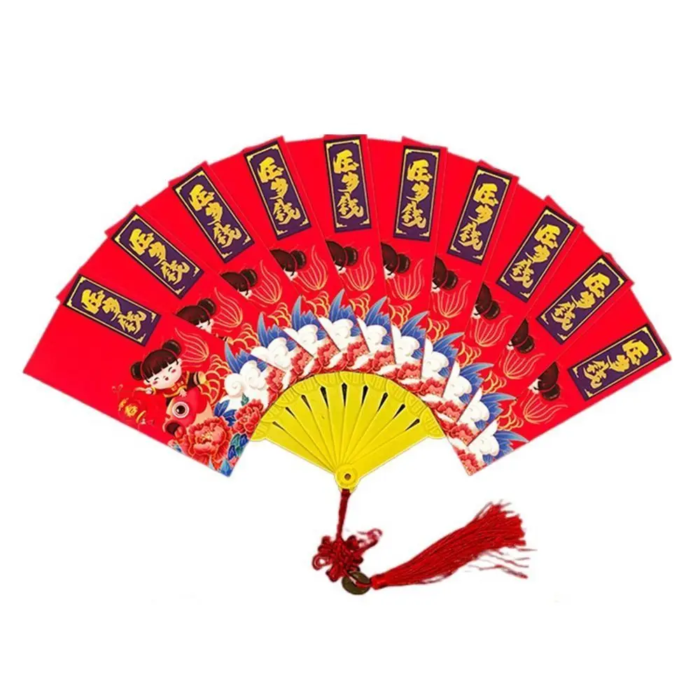 Money Red Pocket Fan Shape Red Envelope New Year Packet Best Wishes Fan Shape HongBao Lucky Money Good Luck