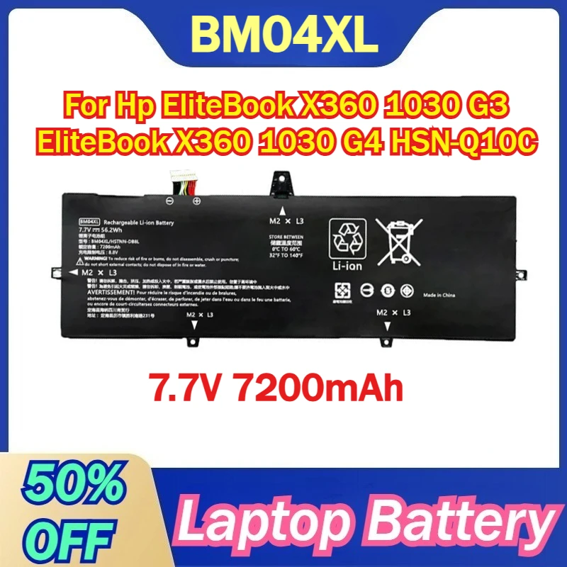 

Аккумулятор для ноутбука BM04XL 7.7V 7200mAh для HP EliteBook X360 1030 G3, EliteBook X360 1030 G4, HSN-Q10C