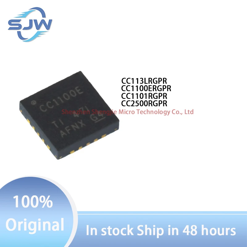 CC113LRGPR CC1100ERGPR CC1101RGPR CC2500RGPR encapsulation QFN20 Buffer driver transceiver Wireless transceiver chip