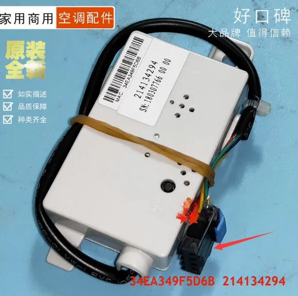 For  TCL Air conditioning WIFI module mobile APP 210900252 MAC:B4 3303-SBSL WBC05GB1 214126215A 214153679 214134294 214132165A