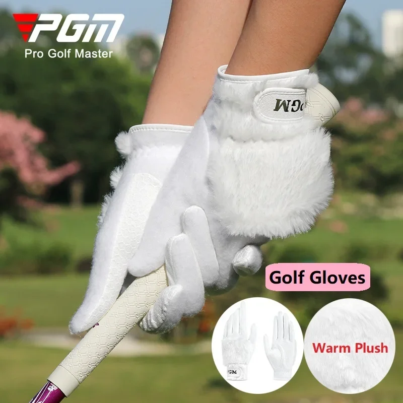 PGM 1 Pair Women Winter Golf Gloves Anti-slip Granules Gloves Artificial Rabbit Fur Warmth Mittens Ladies Full Finger Mittens