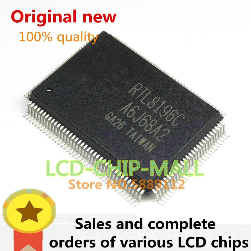 

1PCS RTL8196C RTL8196 QFP in stock 100%good