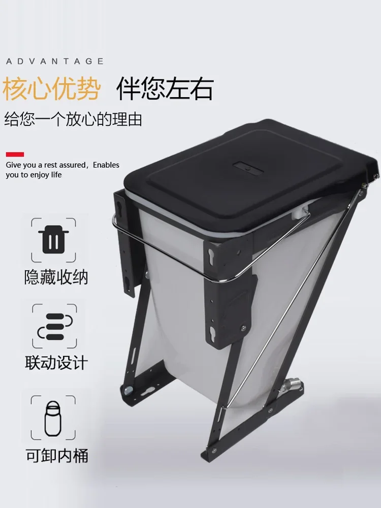 Kitchen cabinet embedded trash can embedded lid concealed hidden built-in household oblique hidden handle