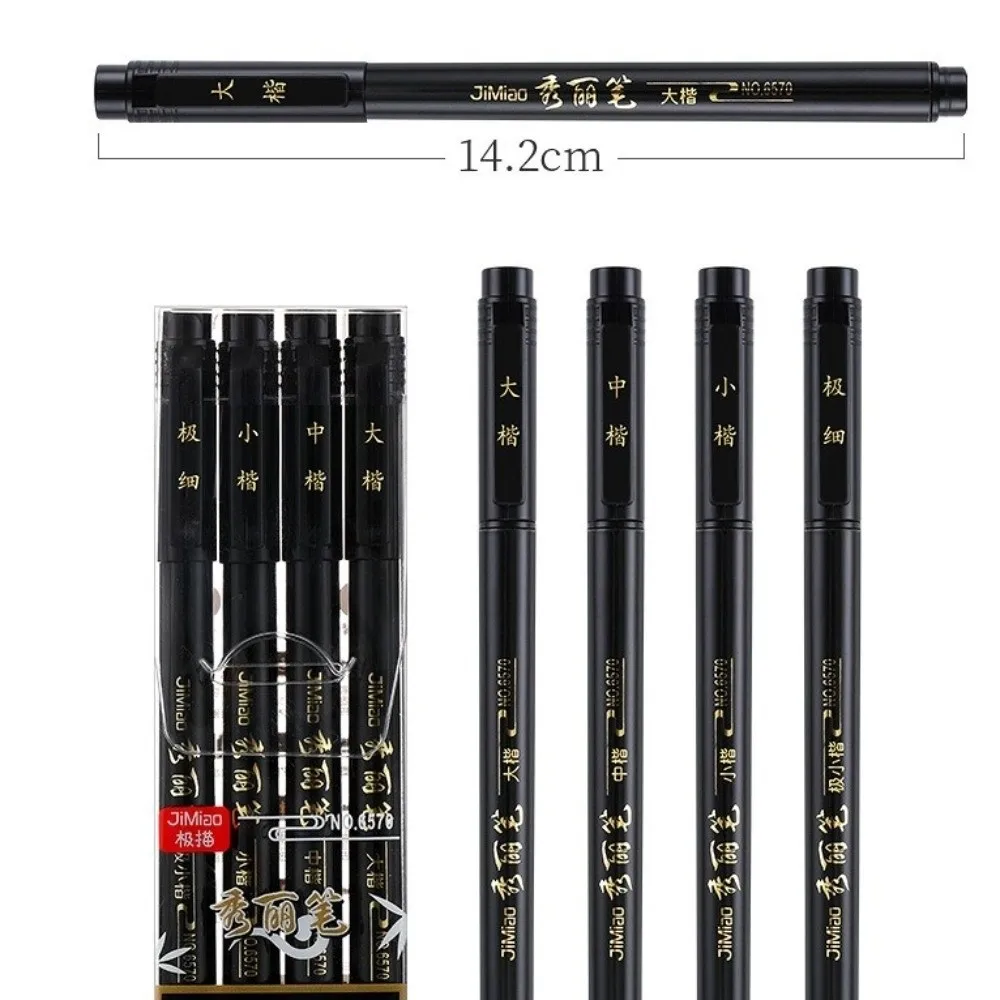 Set di 4 pennelli per calligrafia per calligrafia, stile Tombow, per scrittura, materiale scolastico per ufficio, penna a pennello, scrittura regolare