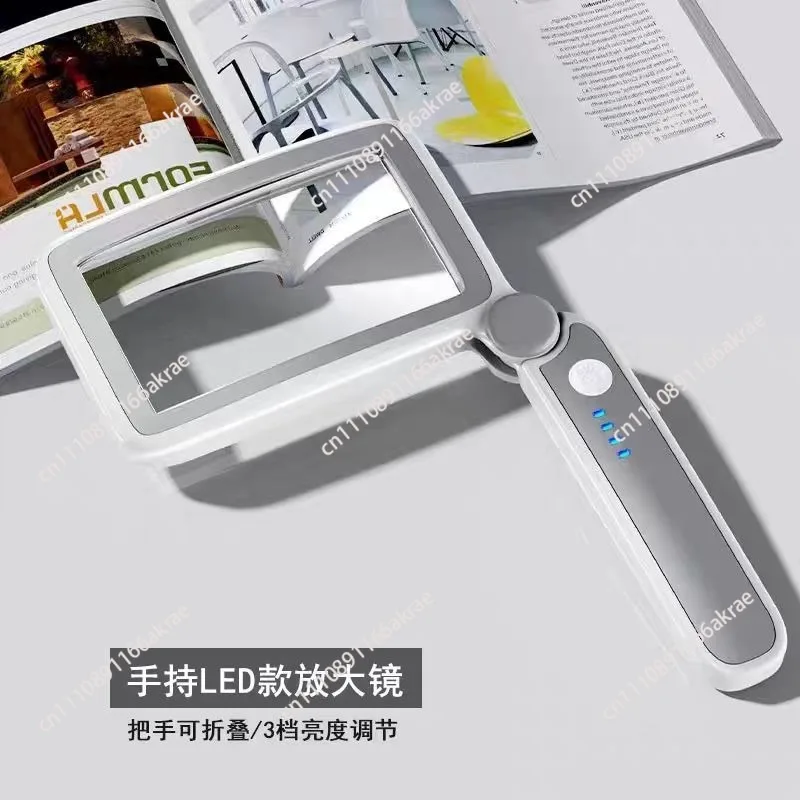 Charging high power high definition handheld folding portable elderly reading magnifying glass electronic repair components