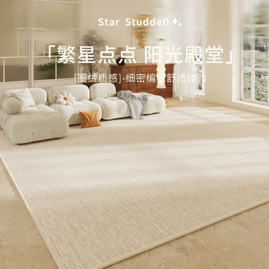 Solid color living room carpet made  cotton linen waterproof dirt resistant easy to maintain high-end loop velvet printed carpet