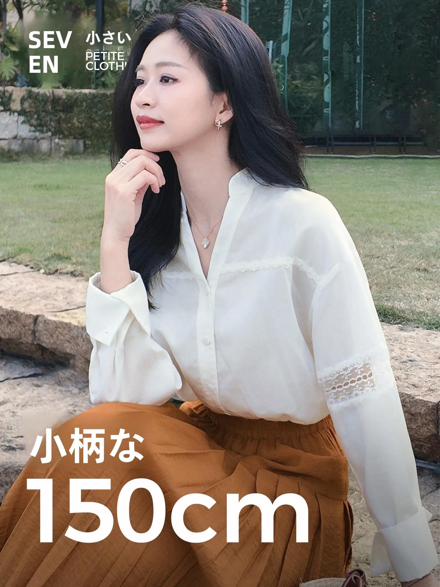 

Элегантная женская рубашка с длинным рукавом и ажурным узором, повседневный стиль, из льняной смеси, дышащая, комфортная, приятная к телу, весенняя рубашка