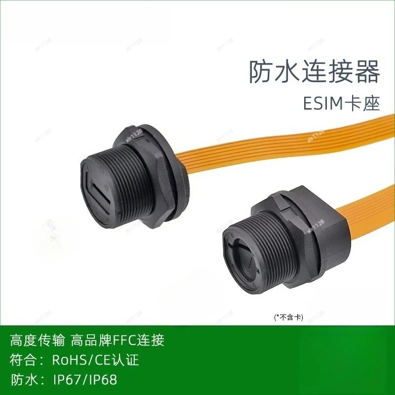 

E13 Threaded Waterproof Plug IP67 IP68 Connector SDTF SIM Socket Flexible Cable