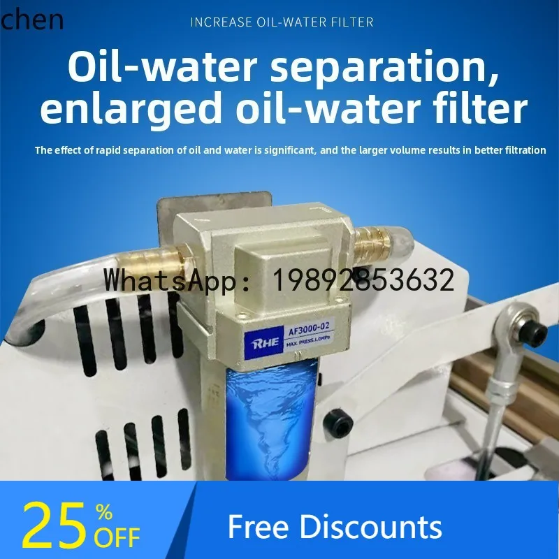 Fully Automatic Sealing Vacuum Machine Unlimited Length External Pumping Inflatable Packaging Machine