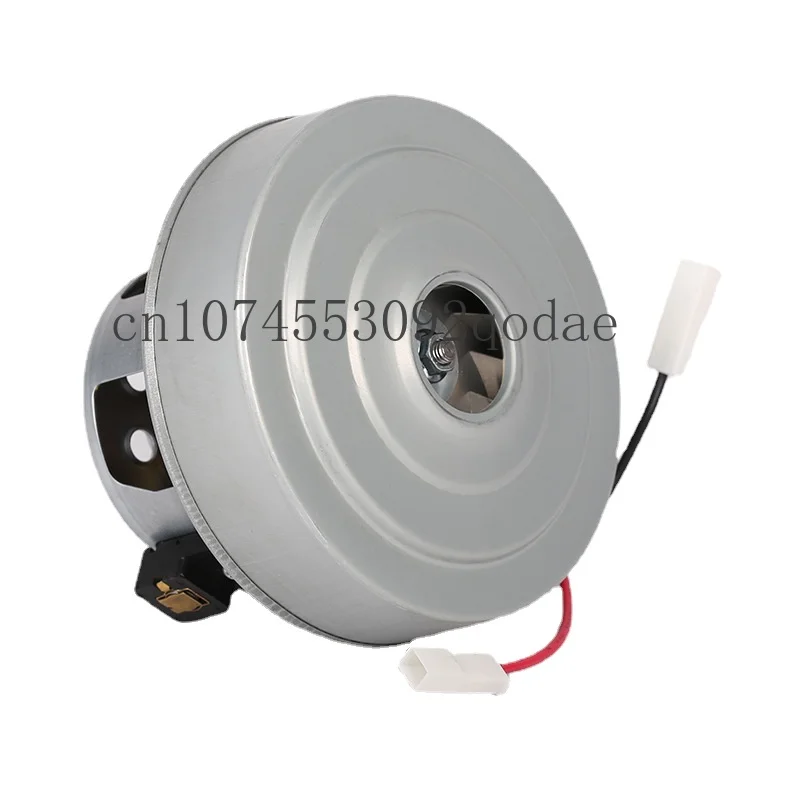 Vacuum Cleaner Motor DC07 DC14 YV2200 YDK Type